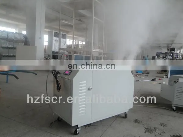 9kg/h Ultrasonic Air Humidifier for Mushroom Growing