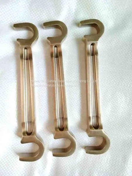 SK196B (1)