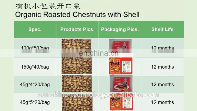sweet chestnut good quality organic roasted chestnuts with shell