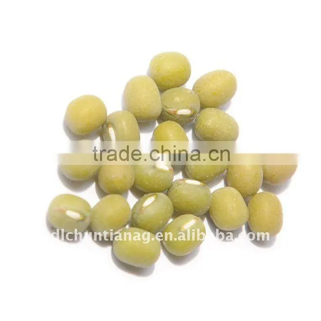 organic yellow mung bean