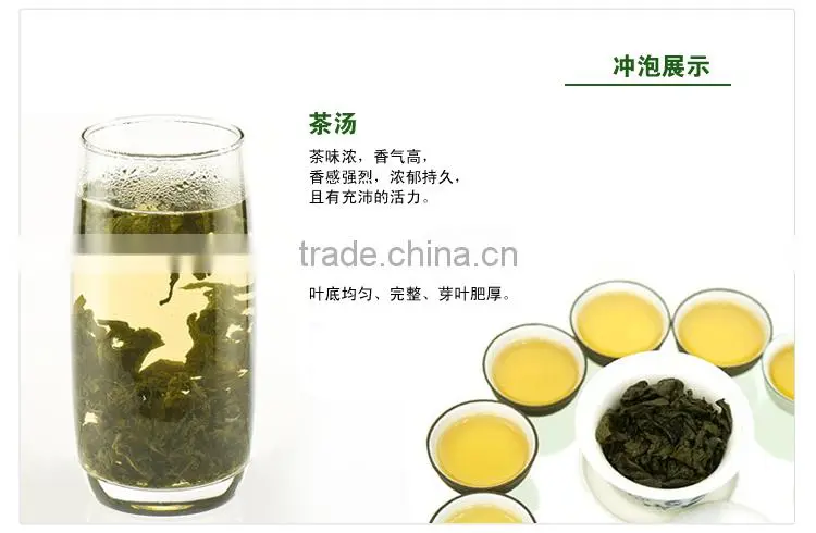 Ginseng Oolong Tea Organic and health care functions Oolong Tea