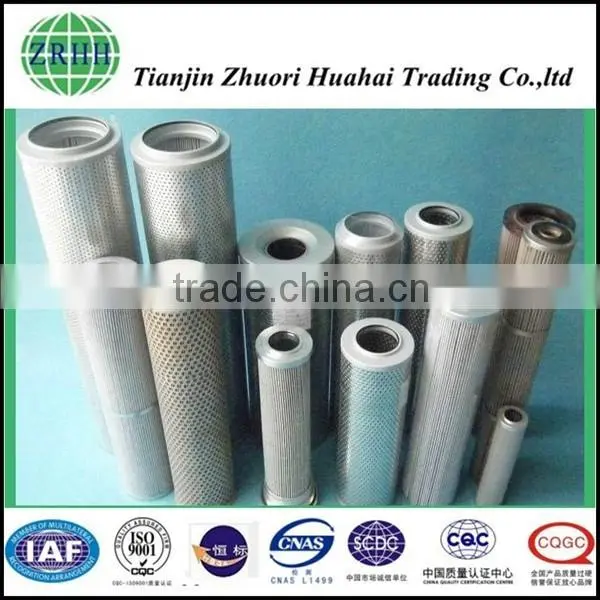 stainless steel truck filter