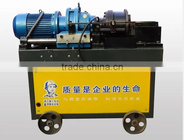 Roller die cutter