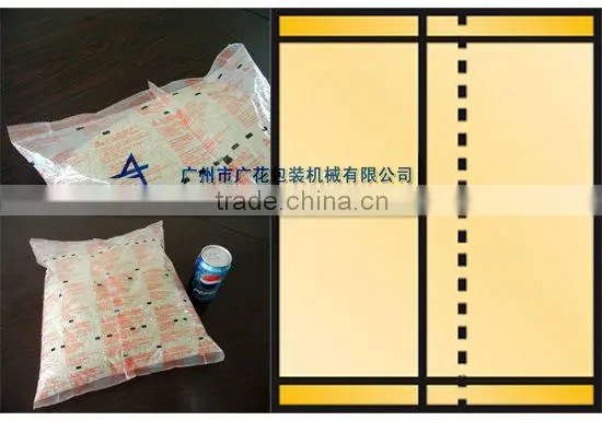 rice automatic filling and packing machine complete system
