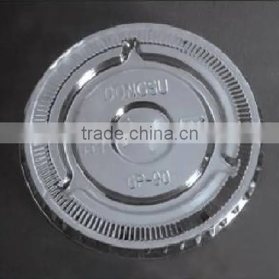 High transparency and durability flat PET cup lid 90mm