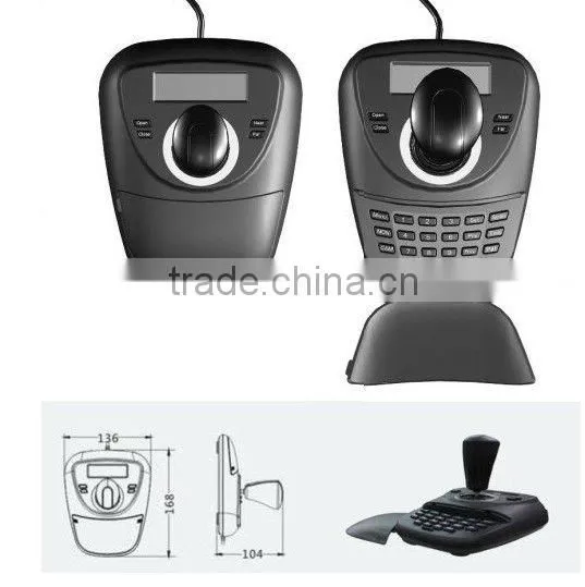 3D PTZ Keyboard Controller/rs485 ptz controller KB-04