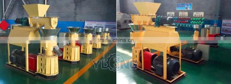 2016 Best Full Automatic wood pellet mill machine