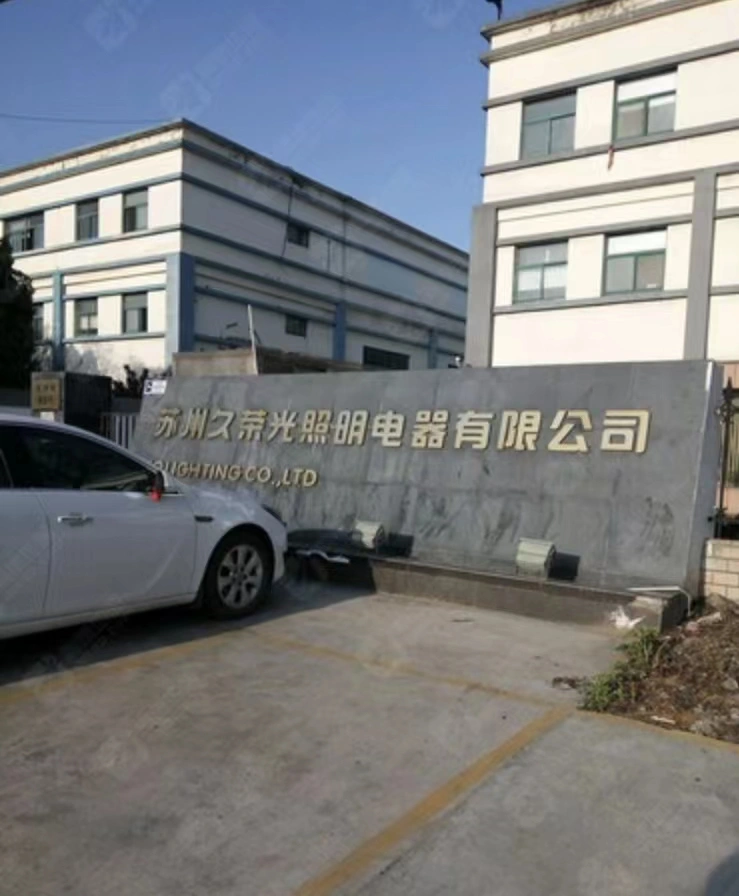 Suzhou Jolighting Co., Ltd company overview - view 1