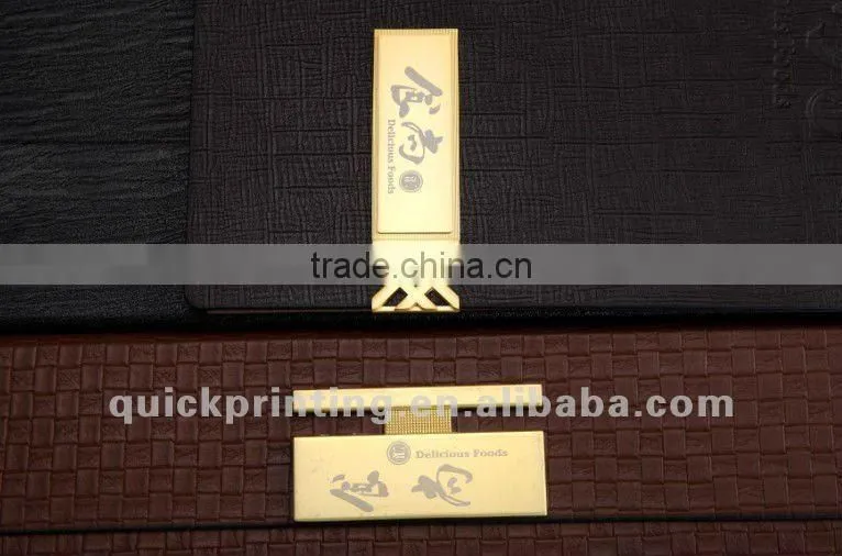 Upscale Menu