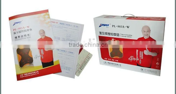 Thai Body To Body Massage Cushion