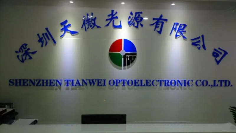 Shenzhen Tianwei Light Source Technology Co., Ltd. company overview - view 1