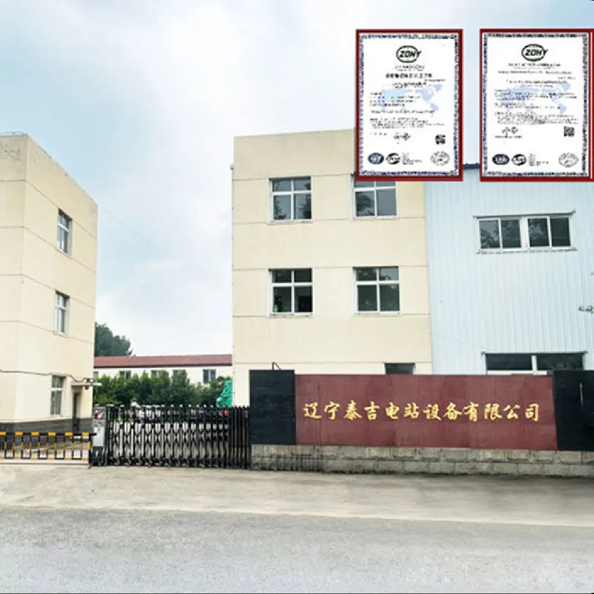 Liaoning Taiji Power Station Equipment Co., Ltd. company overview - view 1