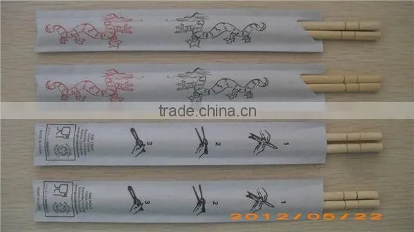 China Disposable Chopstick 21cm