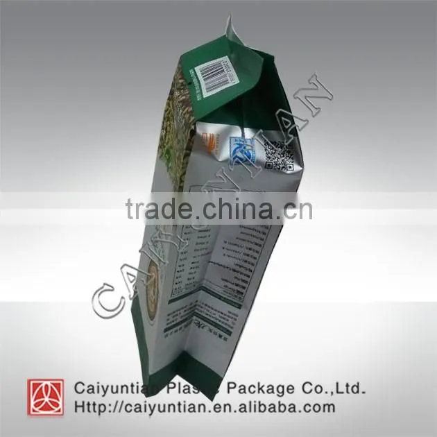 aluminizing seales food bag