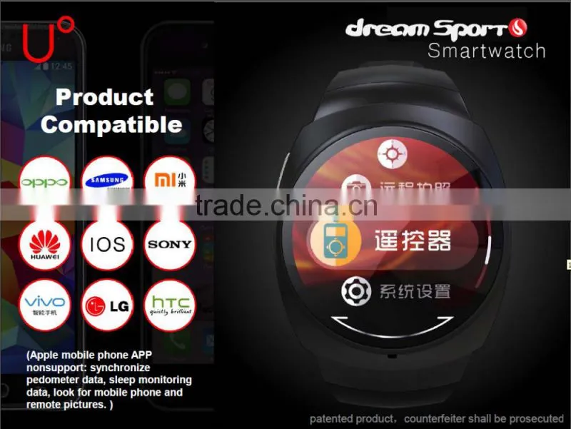 2015 New Style Bluetooth Round Shape Android & IOS Shenzhen Smart watch