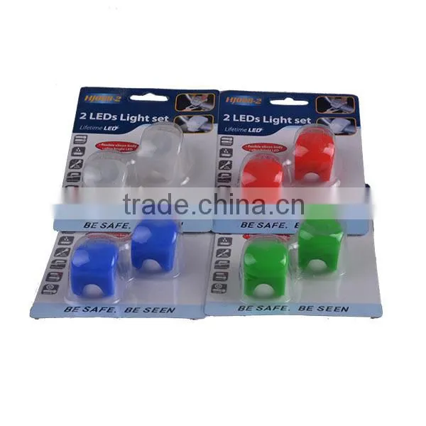 Multipurpose 2 LED Colourful Bicycle Silicon Light