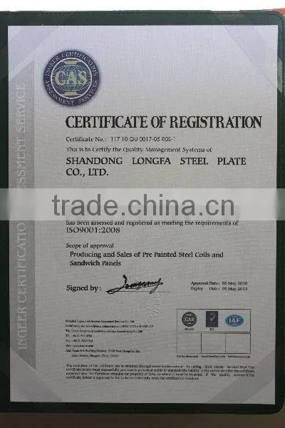 galvanized base color coated steel coil