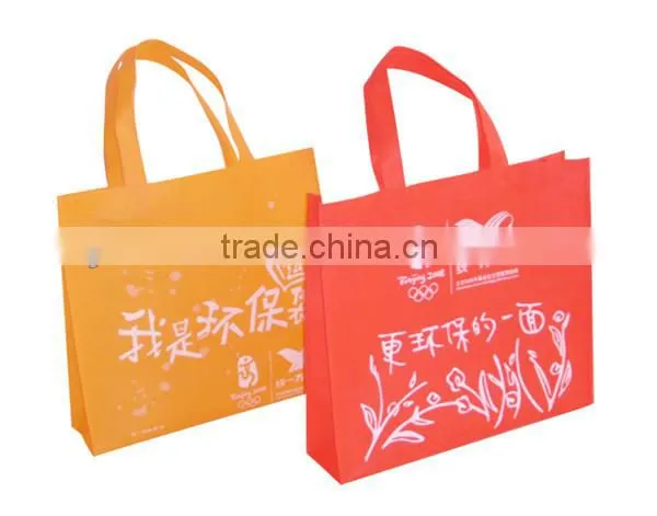 Full color pp woven bag
