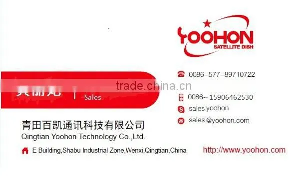 International satellite tv receiver