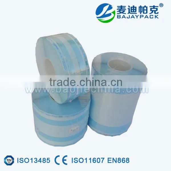 Dental Heat Sealing Sterilization Gusseted Reel for drainage Tube