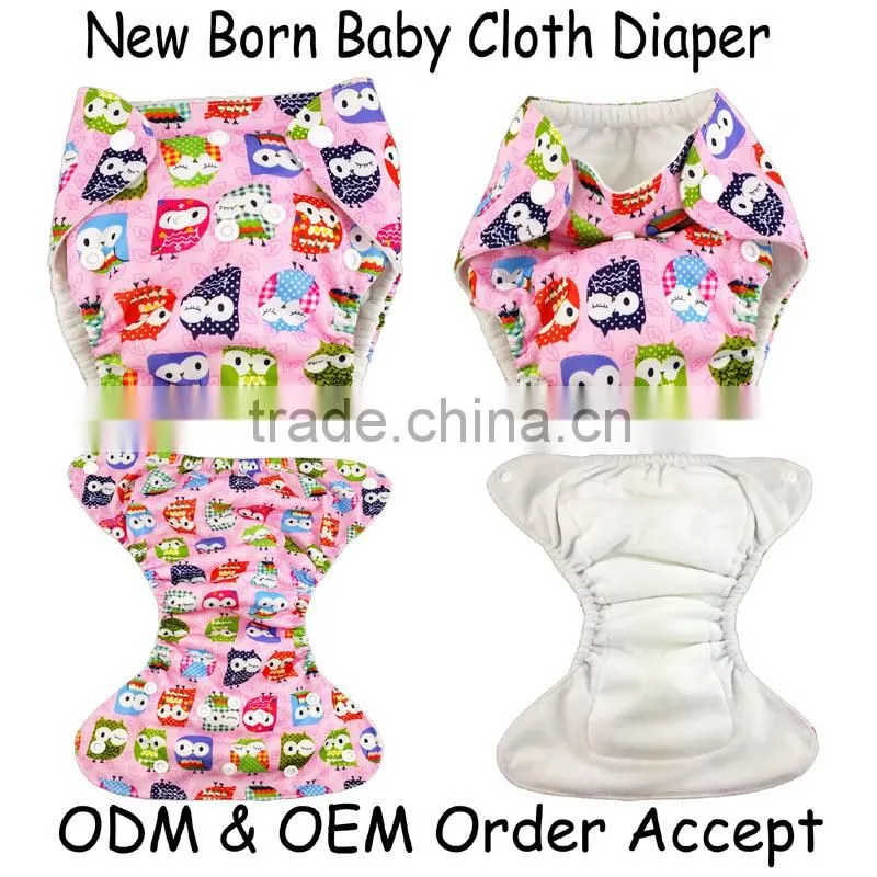 Double gussets soft breathable newborn AIO babies cloth diaper
