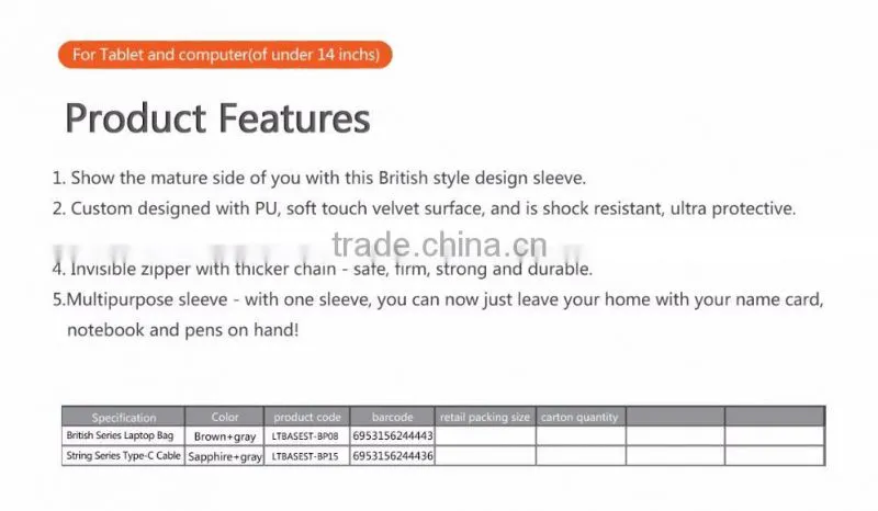 Fashion Baseus British Design Sleeve PU Leather Laptop Portable Bag Cover For Notebook Universal 14.1" TB-0121
