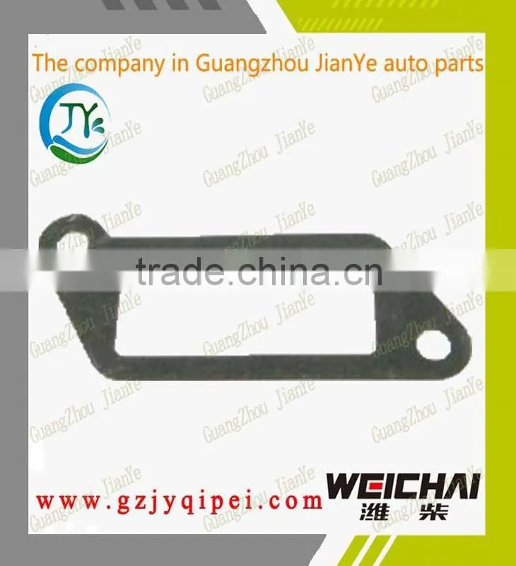 WD615 WEICHAI 14060024 engine water pump gasket leak/sealant replacement