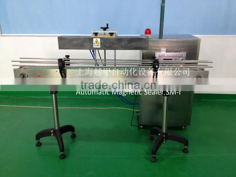 Automatic Magnetic Aluminum Foil Sealing Machine For Shoe Cream