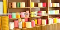 Pulp oil filter paper
