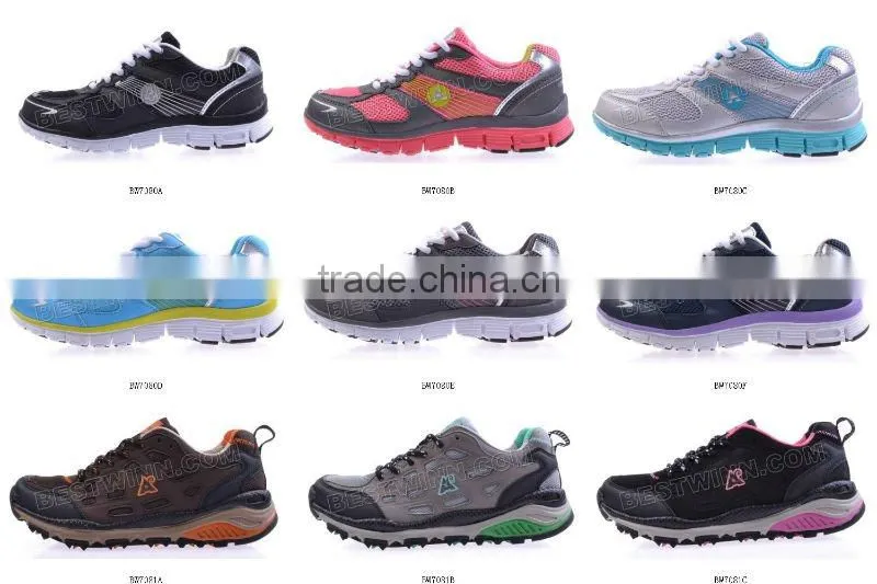 colorful running shoes