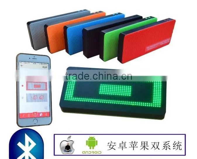 Wholesale Product Card Power Banks ready for any graphic printing, good for promotion