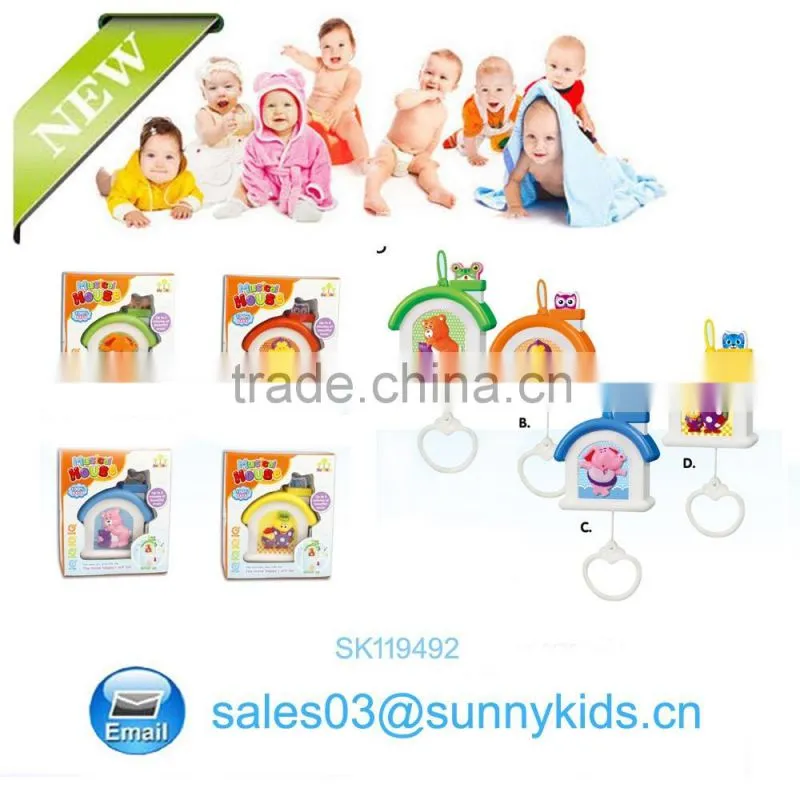 2016 Newest multi-functional musical plastic mini baby small toy house