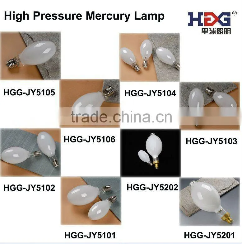 Metal Halide lamp 70W