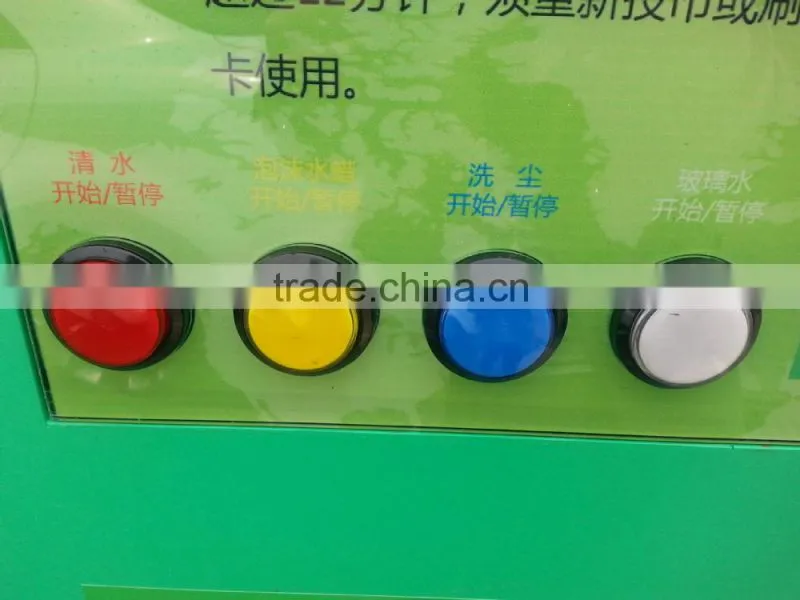 Car washing machine foam cleaning machine coin operated