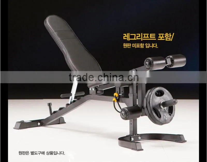 BK-3025 Multi Bench/6 Position FID Bench/ Club Bench