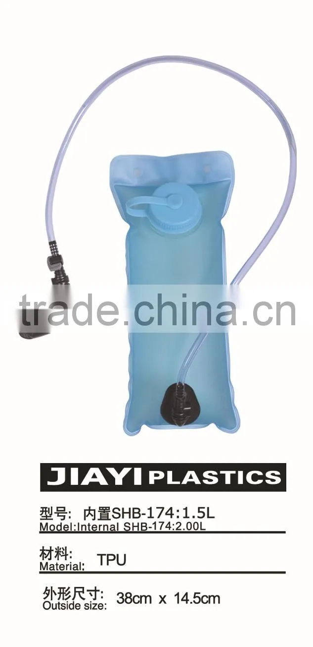 Custom TPU water bag bladder for water bladder backpacks