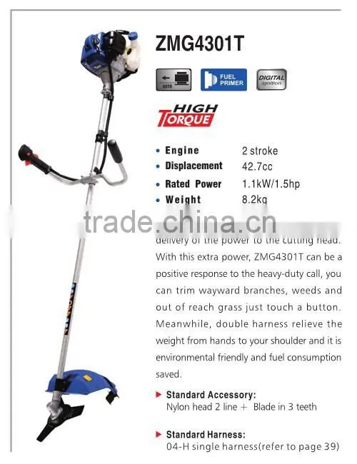 engine valve 43cc ZMG4301T 1.1kw gasoline power brush cutter to mechanical grass trimmer