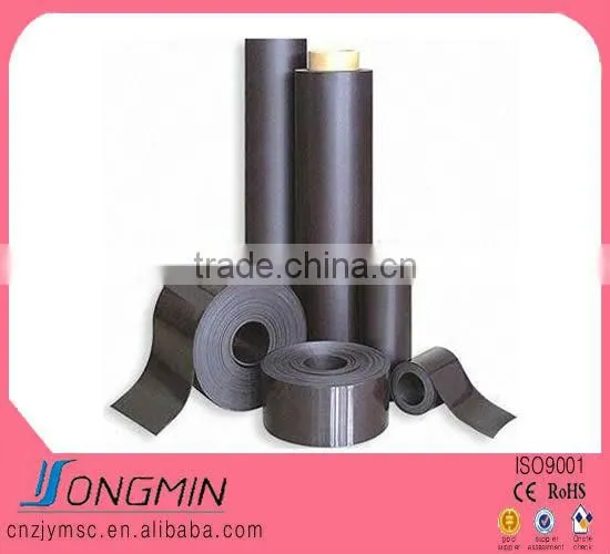 custom size flexible flat flexible magnet