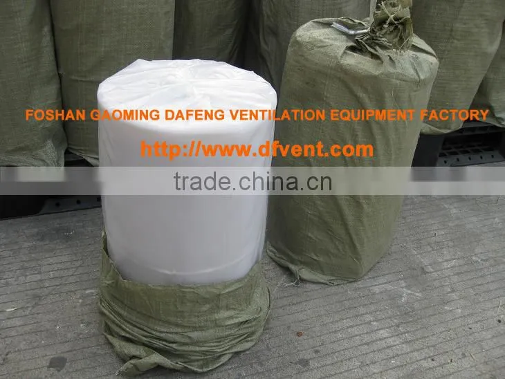 marine plastic film air duct