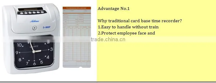 punch time card time clock attendance machine