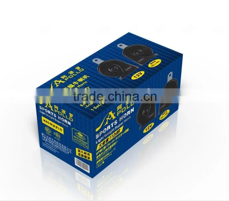 Super quality 115db car reverse horn truck horn FK-K80A
