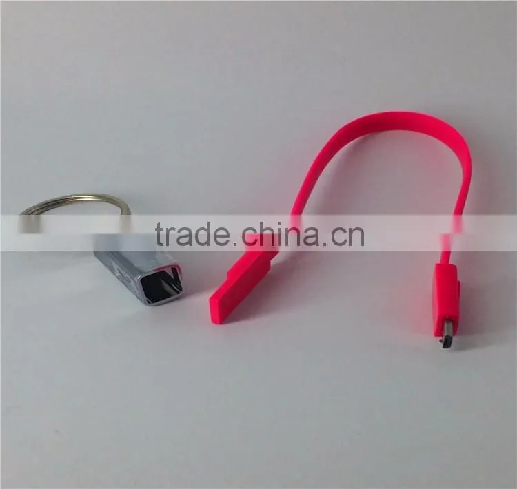 Zinc Key Ring USB 2.0 Male to Micro USB Male Data charging Cable