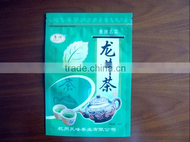 stand up shape tea packaging bags aluminum foil material