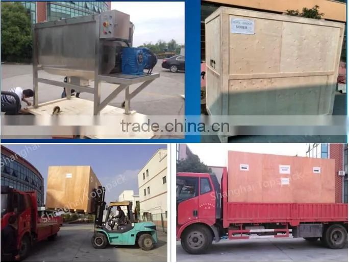 2016 horizontal double animal feed/animal food mixer