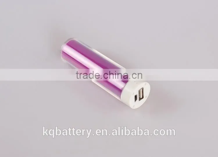 Hi-Fi Smart Phone Backup Charger USB Power Bank
