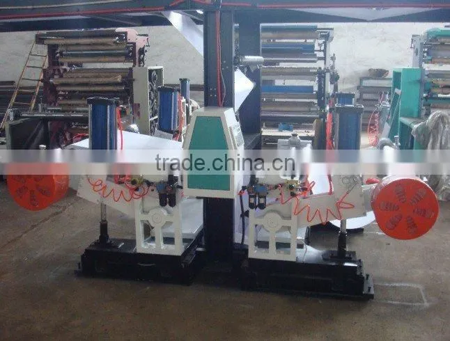 A4 paper sheeting machine final manufacture in China