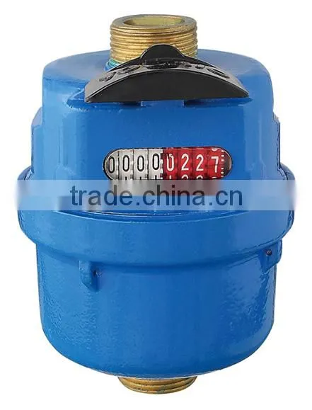 Volumetric Rotary Piston Kent water meter