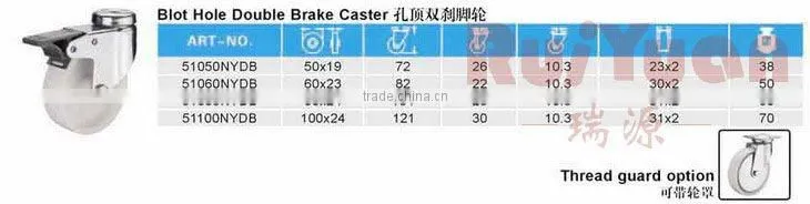 Cheaper European type bolt hole double brake nylon caster