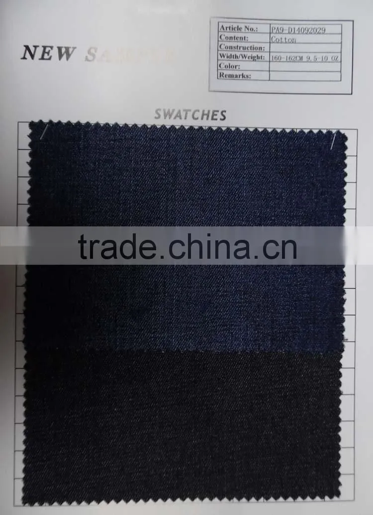 cheap cotton denim fabric for jeanet stocklot