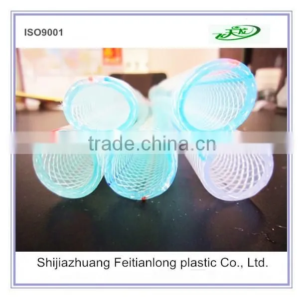 1" Transparent braided hose/pvc braided hose pipe/plastic fiber hose manufacturer